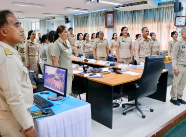 การประชุมขับเคลื่อนการปฏิบัติงานตามระบบการส่งเสริมสหกรณ์และกลุ่มเกษตรกร ประจำเดือนตุลาคม 2568 ของสำนักงานสหกรณ์จังหวัดนครศรีธรรมราช ประจำปีงบประมาณ พ.ศ.2569 วาระก่อนการประชุม ได้มีการมอบเกียรติคุณนักส่งเสริมสหกรณ์ดีเด่นและพนักงานราชการดีเด่น ประจำปี พ.ศ. ... พารามิเตอร์รูปภาพ 9